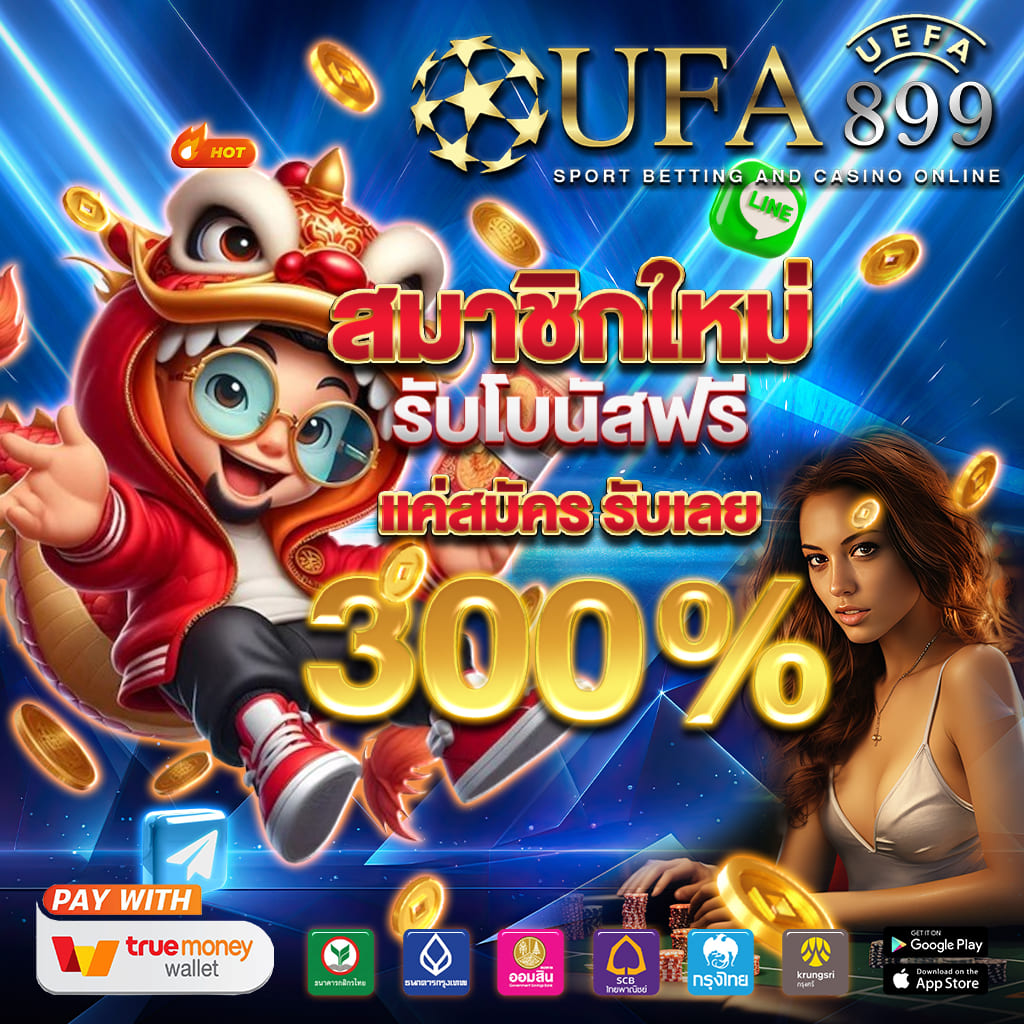 เว็บสล็อต สล็อต38th แตกง่าย จ่ายไว เชื่อถือได้ บนมือถือ ขั้นต่ำ 1 บาท image 1